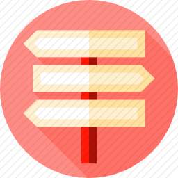 路标