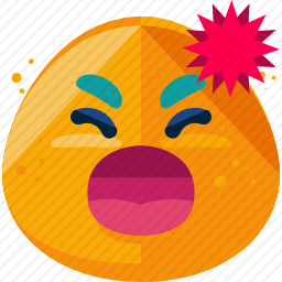 愤怒