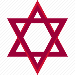 <em>犹太教</em>