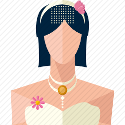 新娘