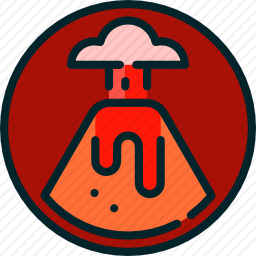 火山