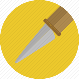 刀