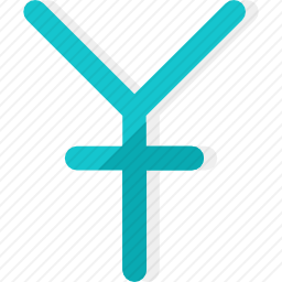 <em>人民币</em>