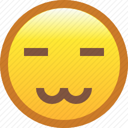 满意