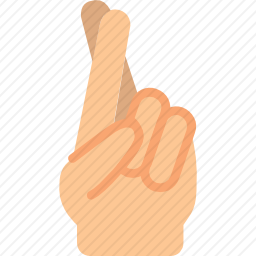 <em>发誓</em>