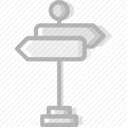 <em>路标</em>