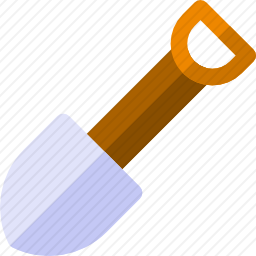 <em>铲子</em>