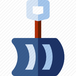 <em>铲子</em>