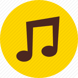 音乐