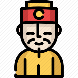 中国人