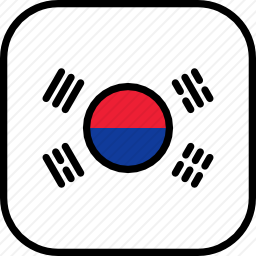 韩国