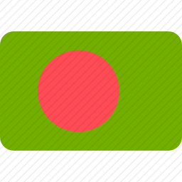 孟加拉国