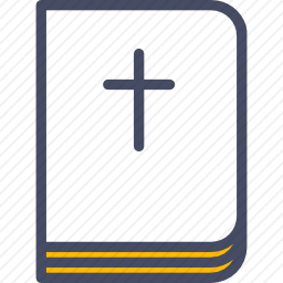 <em>圣经</em>