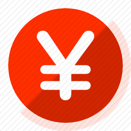 <em>人民币</em>