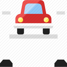 车库
