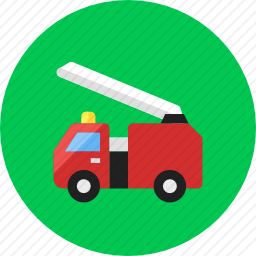 消防车