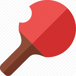 <em>乒乓球</em>