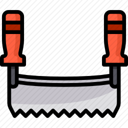 锯