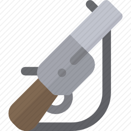 <em>猎枪</em>