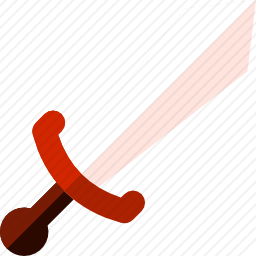 <em>剑</em>
