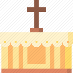 <em>祭坛</em>