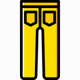 裤子