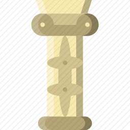 柱