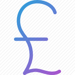 英镑
