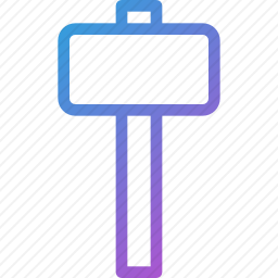 <em>锤子</em>