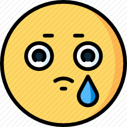 <em>哭</em>