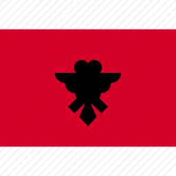 <em>阿尔巴尼亚</em>