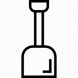<em>铲子</em>