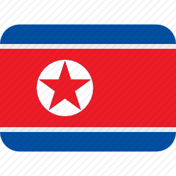 朝鲜
