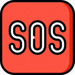 求救