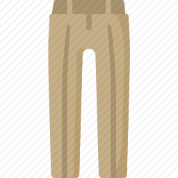 裤子