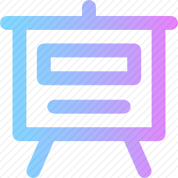 演示