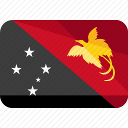 巴布亚新几内亚