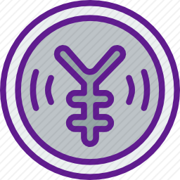 人民币
