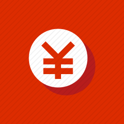 人民币