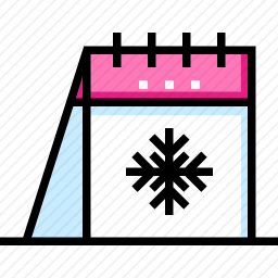 <em>日历</em>