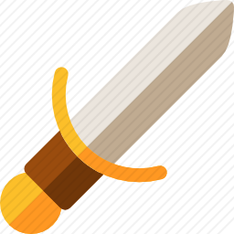 <em>剑</em>
