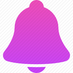 通知