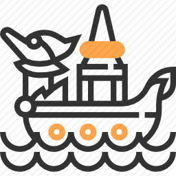 <em>船</em>