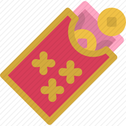 钱
