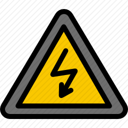 电气危险标志