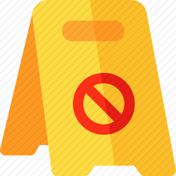 禁止停车