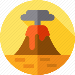 <em>火山</em>