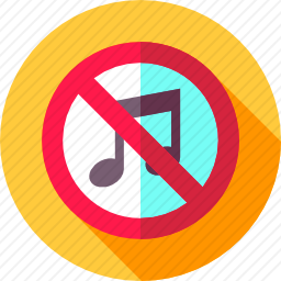 禁止音乐