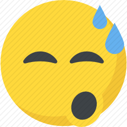 出汗