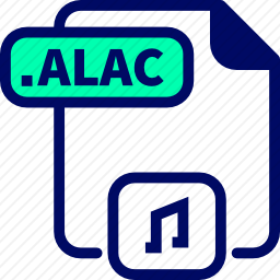 alac文件